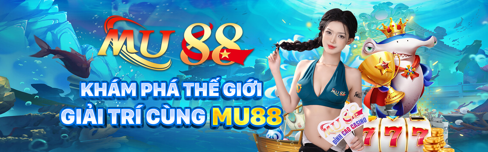 bnanner mu88